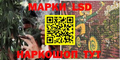 мефедрон мука Шахты