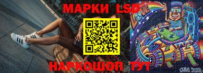 мефедрон мука Шахты