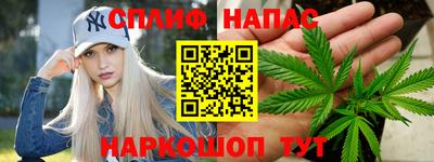 мефедрон мука Шахты