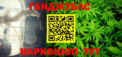 мефедрон мука Шахты