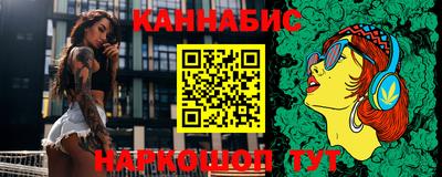 мефедрон мука Шахты