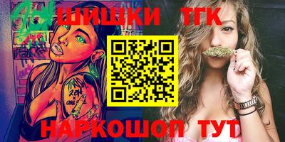 мефедрон мука Шахты