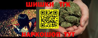 мефедрон мука Шахты