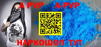 MESCALINE Шелехов