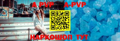 мефедрон мука Шахты