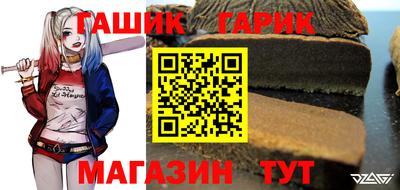 мефедрон мука Шахты