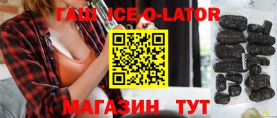 мефедрон мука Шахты