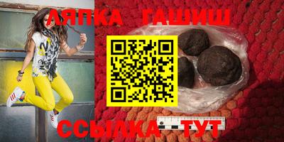 мефедрон мука Шахты